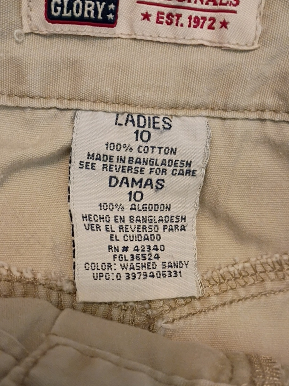 Tan Cotton Western Circle Skirt with Black Belt And Fancy Stitching, 10, NWOT - Picture 12 of 13